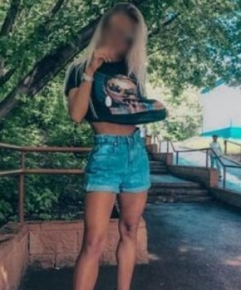 Нелли